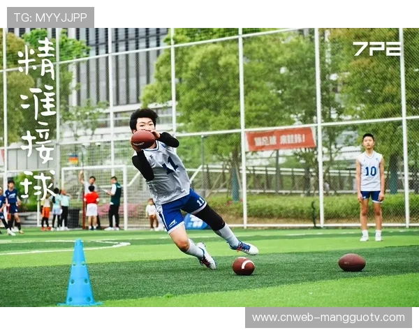 腰旗橄榄球运动促进青少年骨骼发育与肌肉健康成长研究 腰旗橄榄球运动促进青少年骨骼发育与肌肉健康成长研究