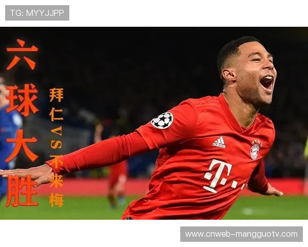 格纳布里一挑一射秀技术，拜仁扳平球展现个人能力